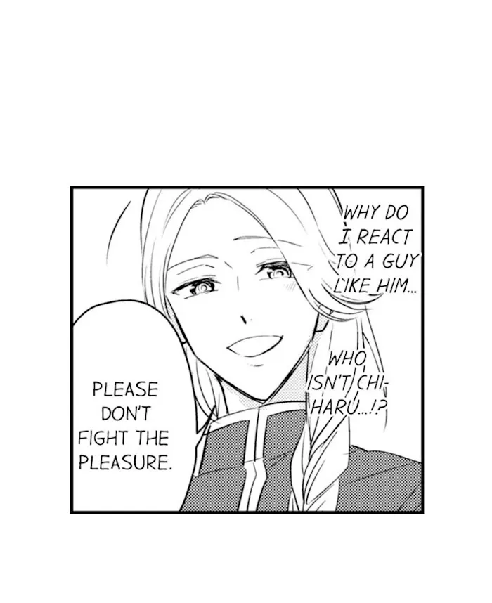 Nindan – Danshikou De Ninshin Shita Ore - Chapter 85 Page 15