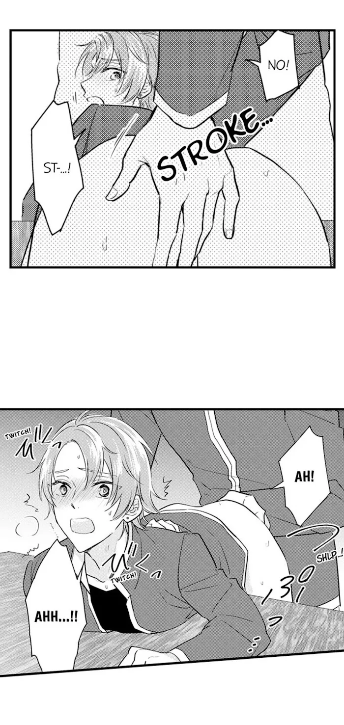 Nindan – Danshikou De Ninshin Shita Ore - Chapter 85 Page 24