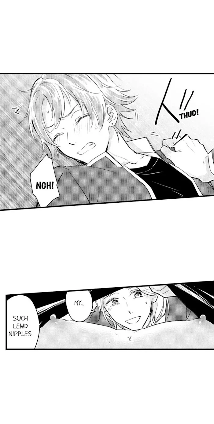 Nindan – Danshikou De Ninshin Shita Ore - Chapter 86 Page 3