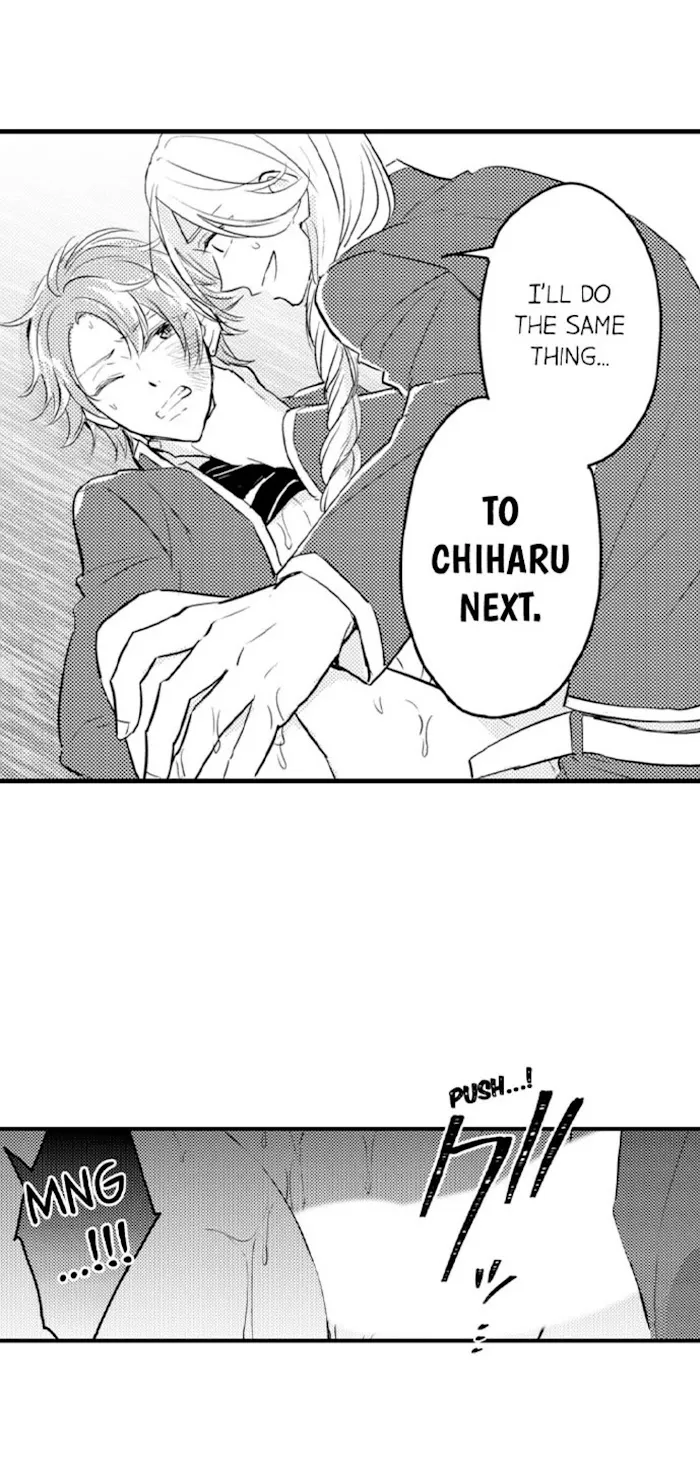 Nindan – Danshikou De Ninshin Shita Ore - Chapter 86 Page 23