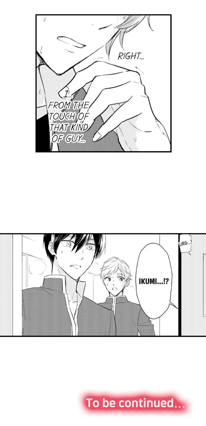 Nindan – Danshikou De Ninshin Shita Ore - Chapter 86 Page 31