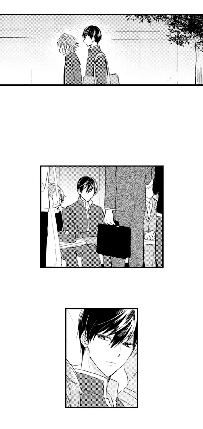 Nindan – Danshikou De Ninshin Shita Ore - Chapter 87 Page 3