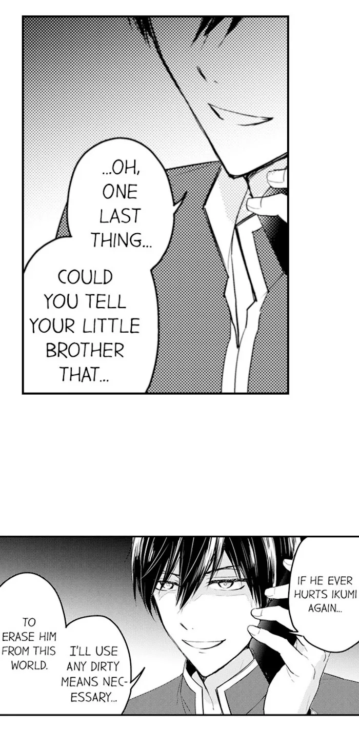 Nindan – Danshikou De Ninshin Shita Ore - Chapter 88 Page 5