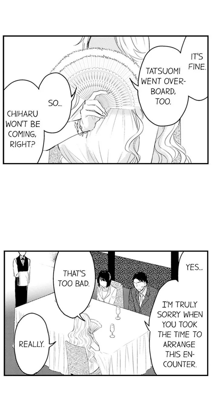 Nindan – Danshikou De Ninshin Shita Ore - Chapter 88 Page 7