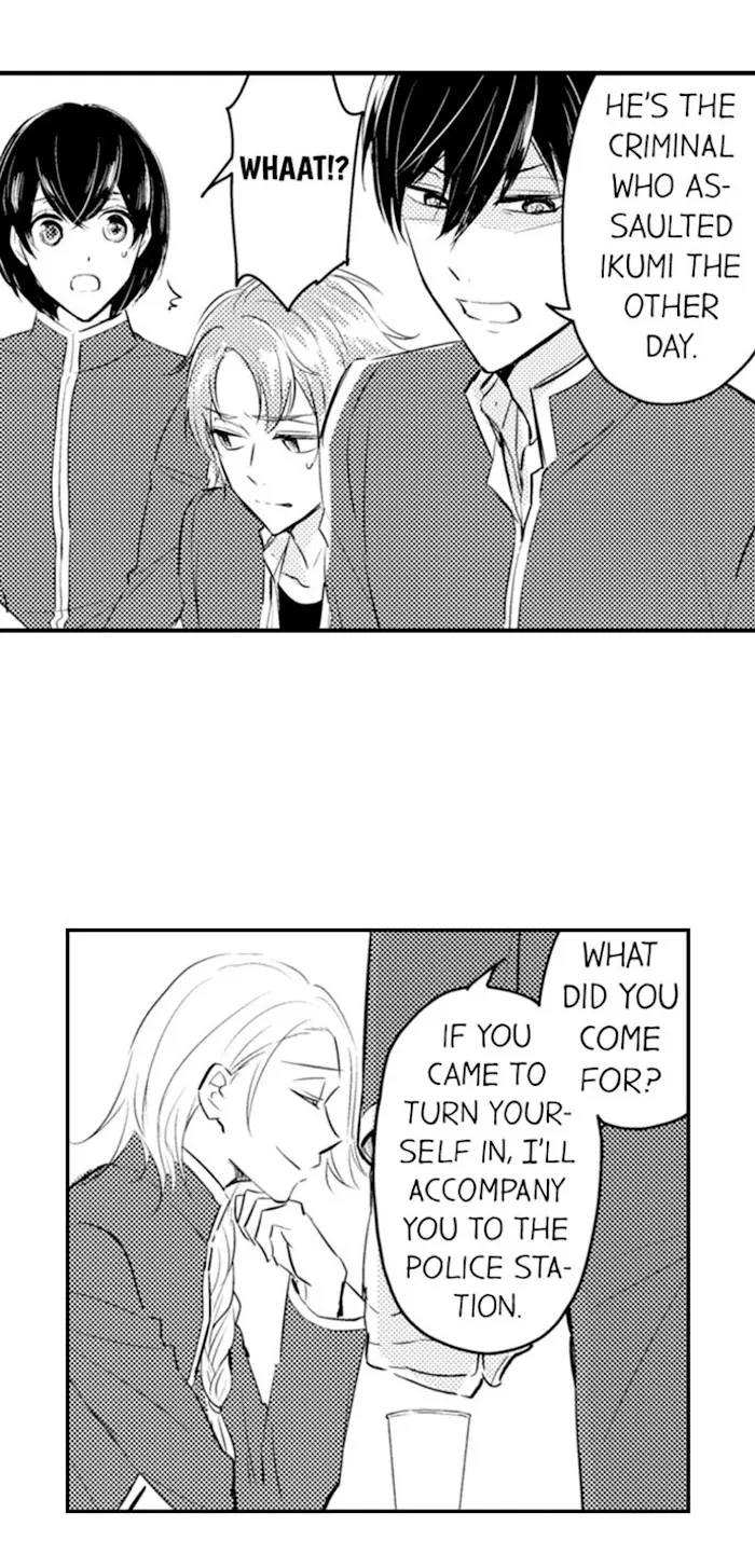 Nindan – Danshikou De Ninshin Shita Ore - Chapter 88 Page 20