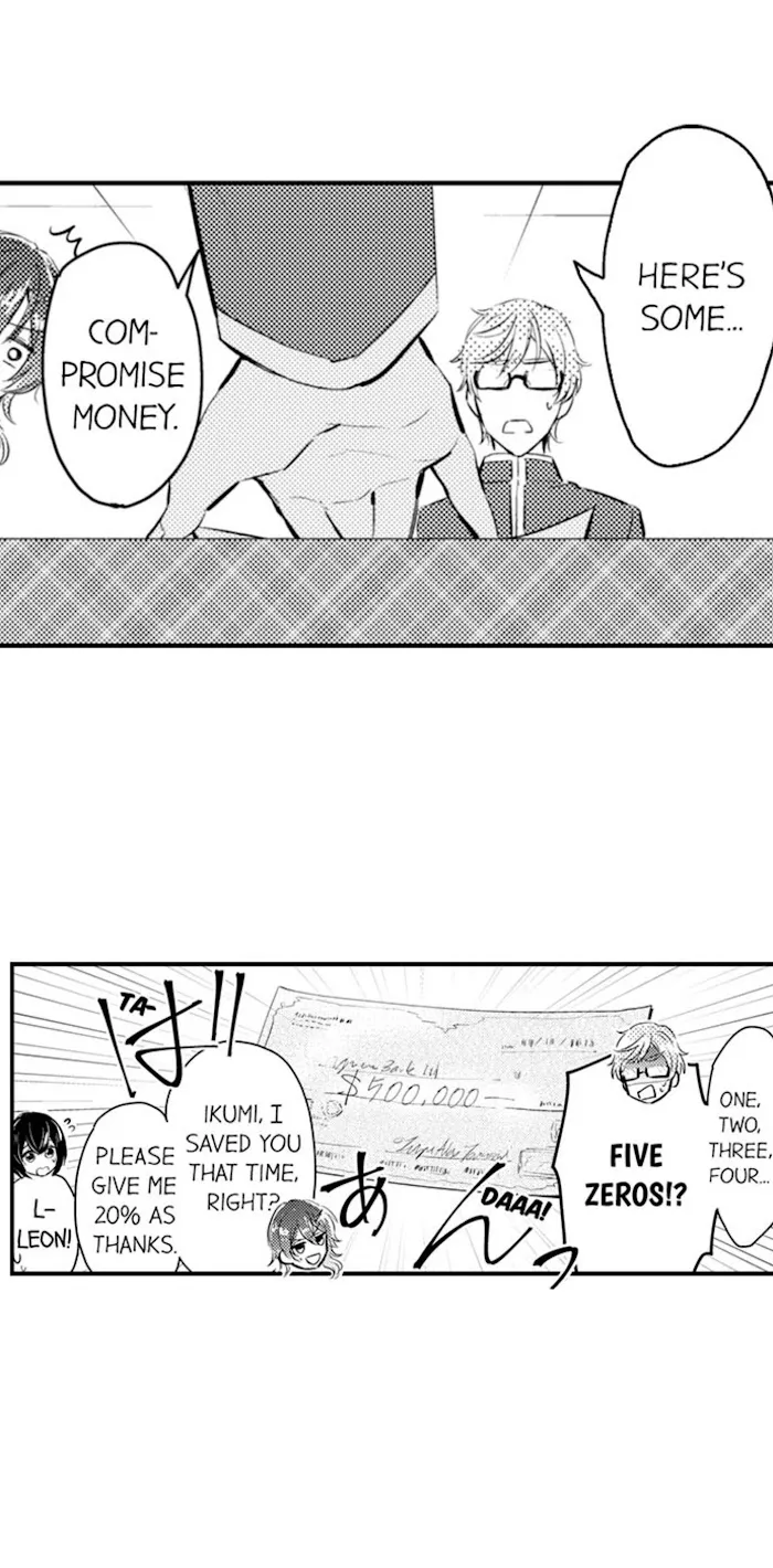 Nindan – Danshikou De Ninshin Shita Ore - Chapter 88 Page 23
