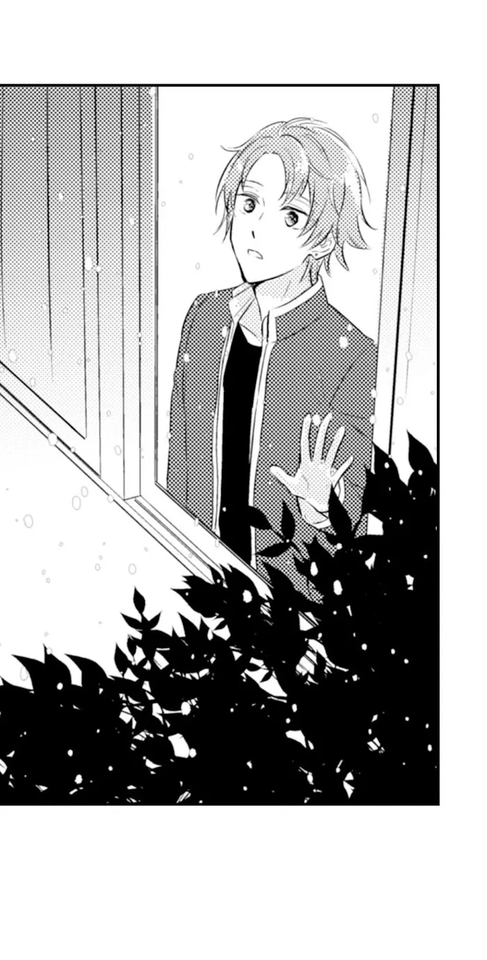 Nindan – Danshikou De Ninshin Shita Ore - Chapter 89 Page 14