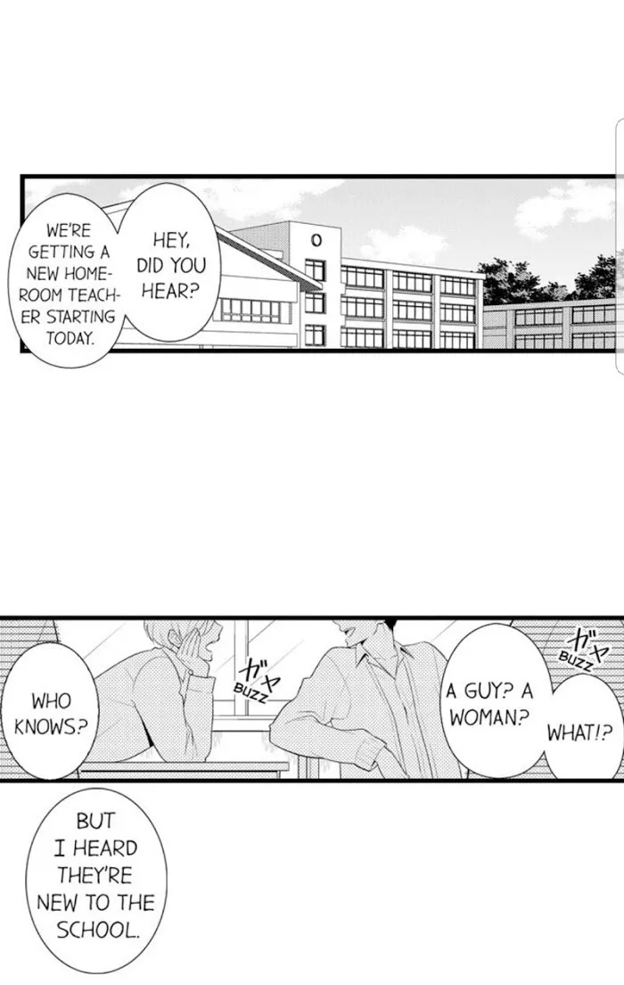 I’m No Match For Him - Chapter 1 Page 2