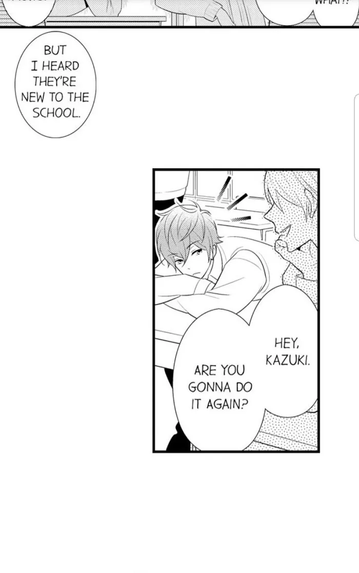 I’m No Match For Him - Chapter 1 Page 3