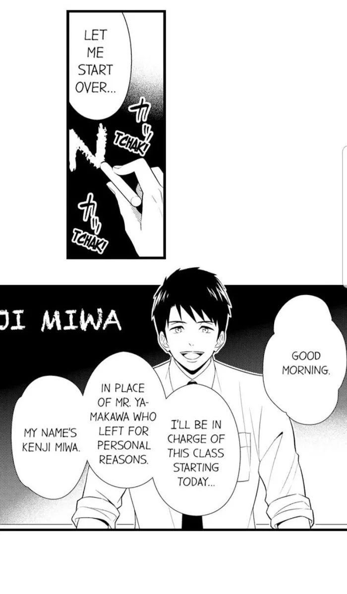 I’m No Match For Him - Chapter 1 Page 12