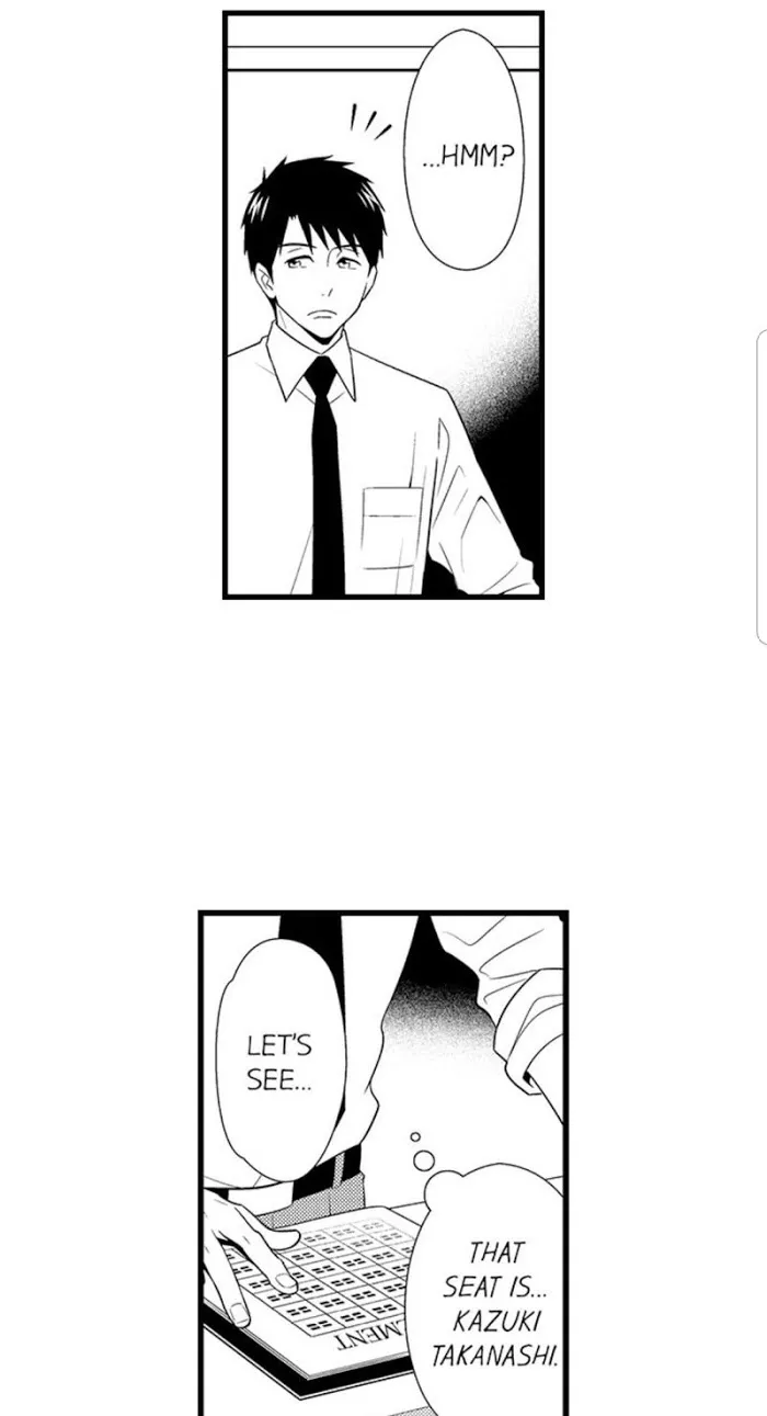 I’m No Match For Him - Chapter 1 Page 16