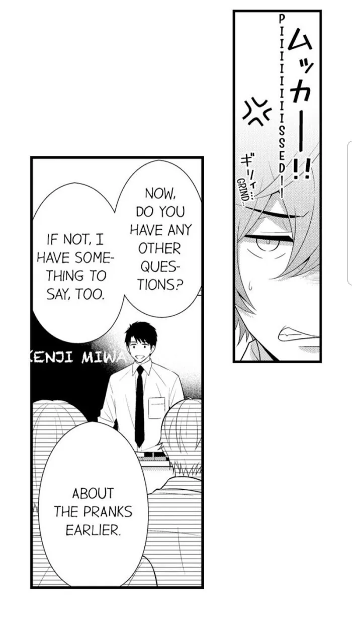 I’m No Match For Him - Chapter 1 Page 24