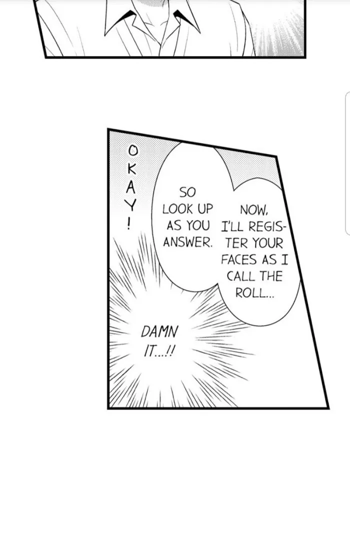 I’m No Match For Him - Chapter 1 Page 27