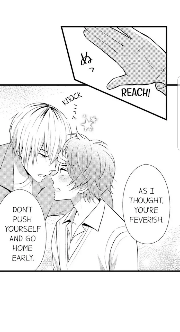 I’m No Match For Him - Chapter 10 Page 11