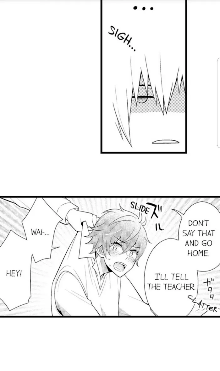 I’m No Match For Him - Chapter 10 Page 14