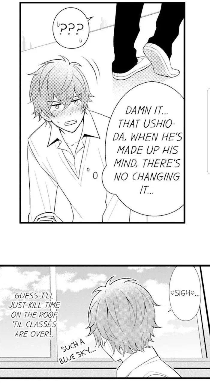 I’m No Match For Him - Chapter 10 Page 17