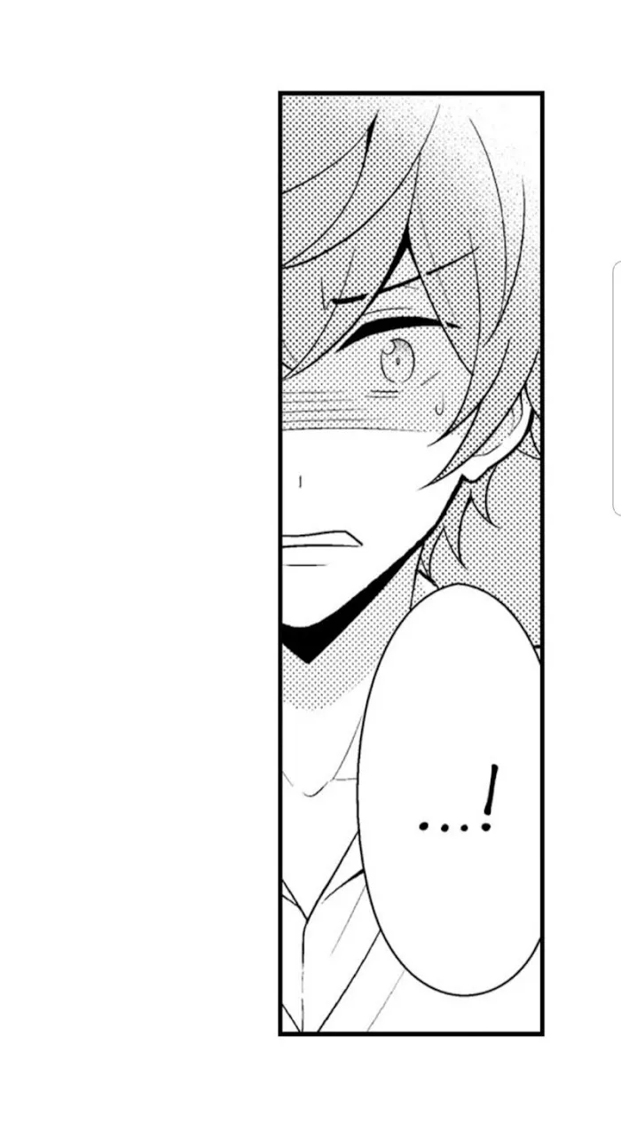 I’m No Match For Him - Chapter 11 Page 11