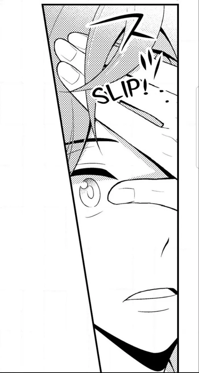 I’m No Match For Him - Chapter 11 Page 14