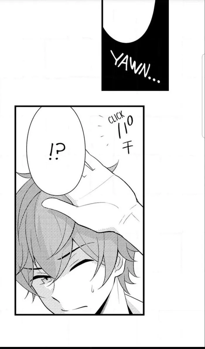 I’m No Match For Him - Chapter 11 Page 25