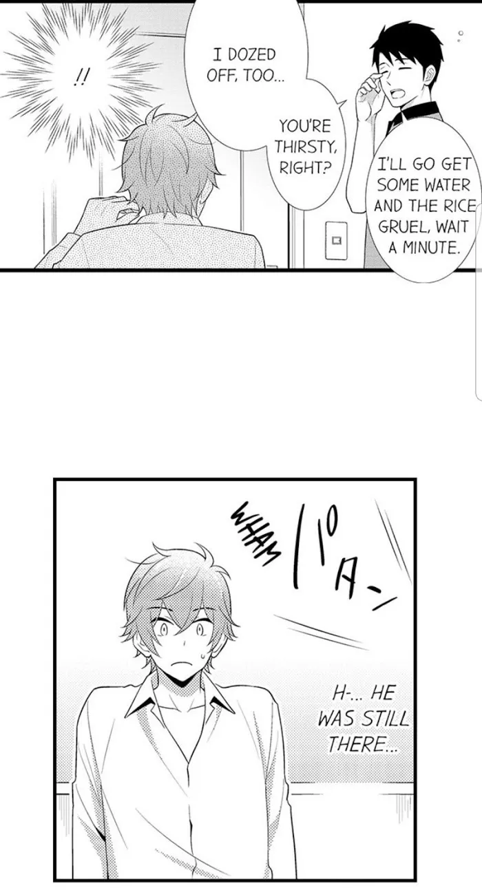 I’m No Match For Him - Chapter 11 Page 26