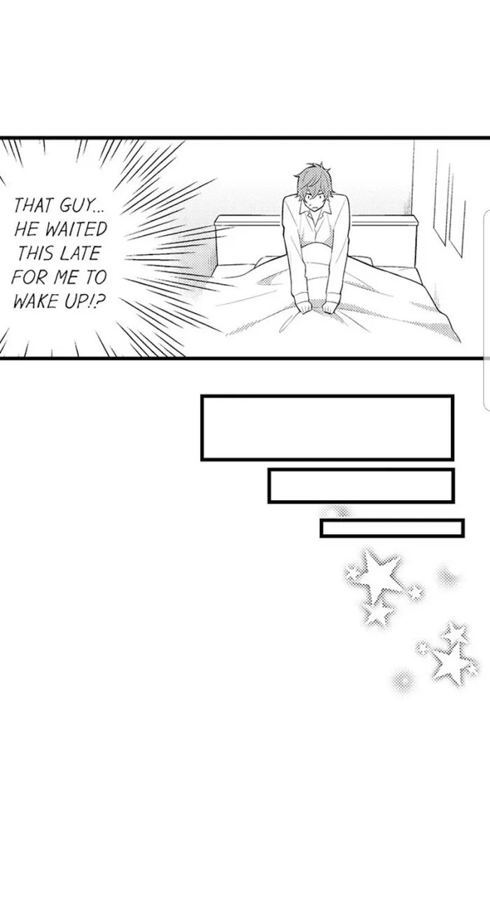 I’m No Match For Him - Chapter 11 Page 29