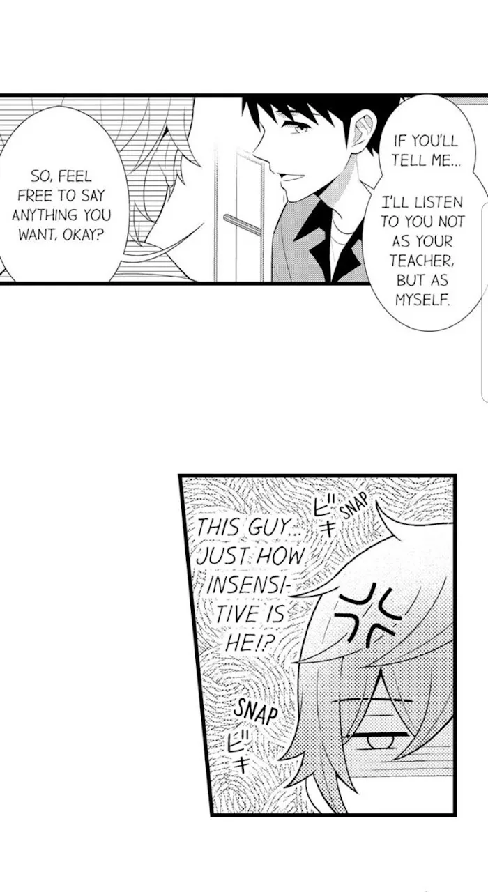 I’m No Match For Him - Chapter 12 Page 7