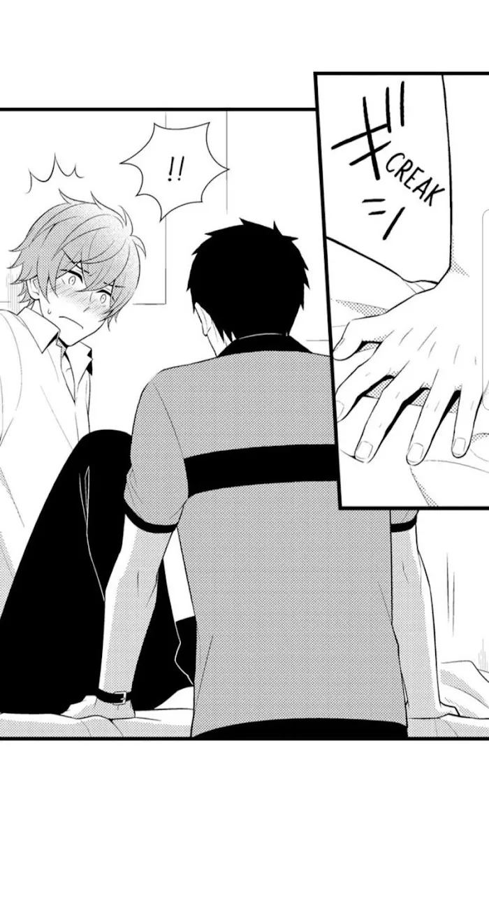 I’m No Match For Him - Chapter 12 Page 14