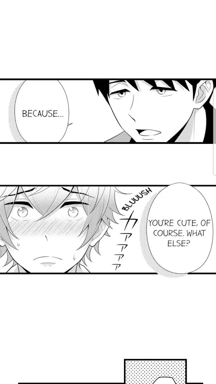 I’m No Match For Him - Chapter 12 Page 15