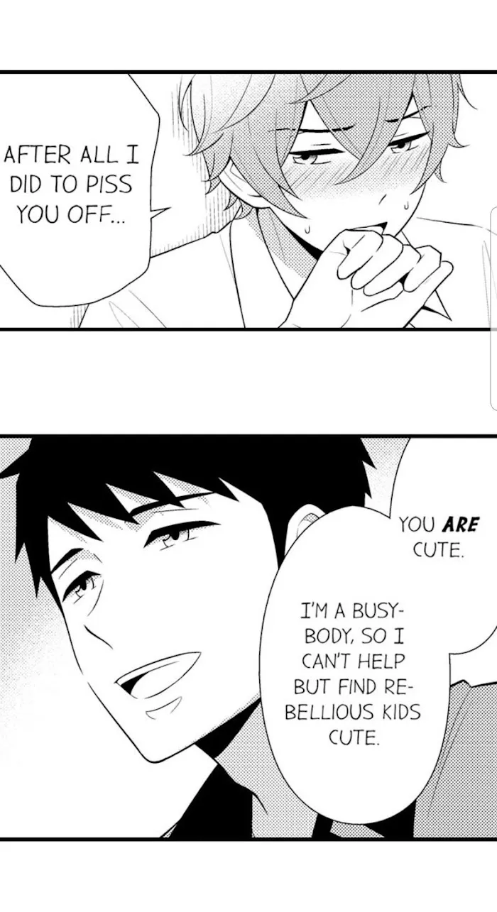 I’m No Match For Him - Chapter 12 Page 17