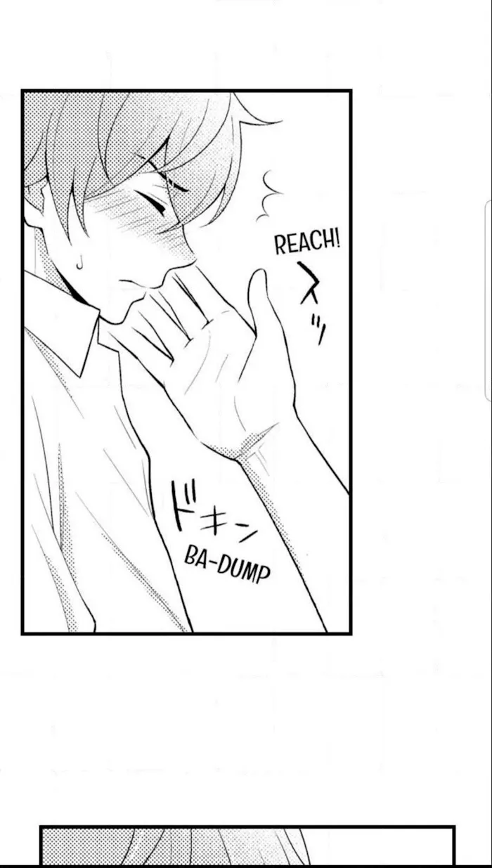 I’m No Match For Him - Chapter 12 Page 19