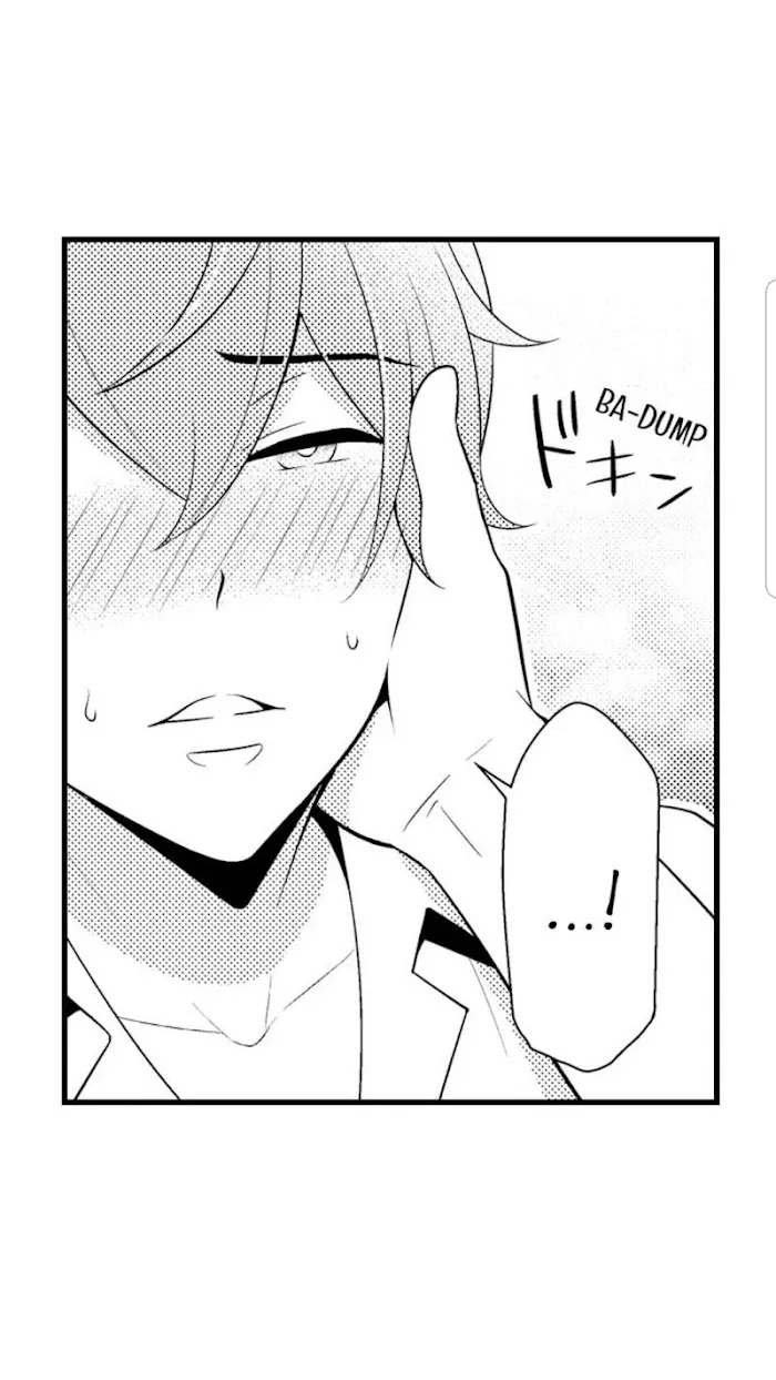 I’m No Match For Him - Chapter 12 Page 20