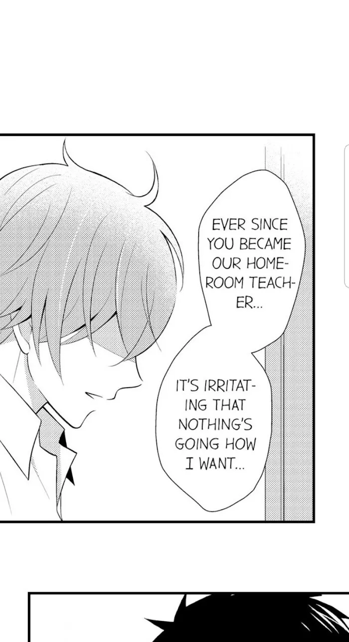 I’m No Match For Him - Chapter 12 Page 24