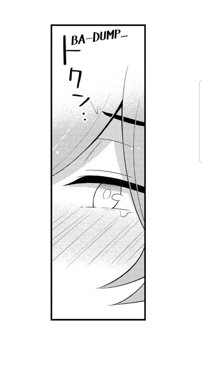 I’m No Match For Him - Chapter 12 Page 31