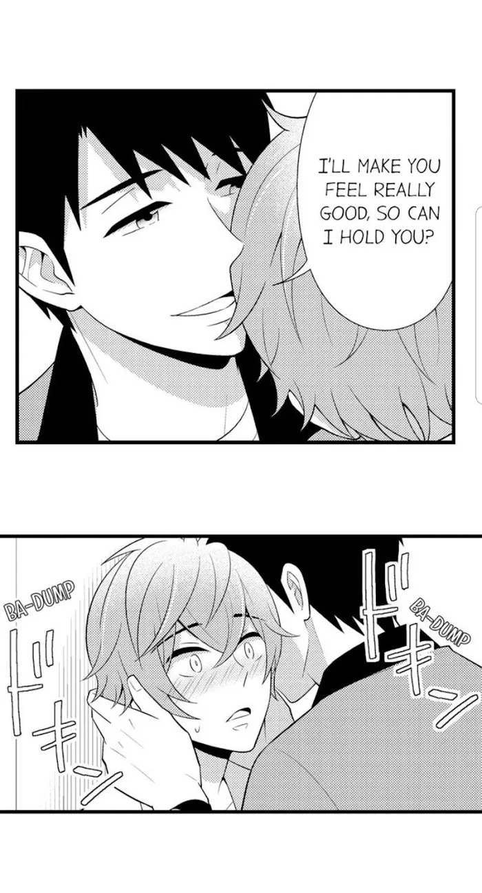 I’m No Match For Him - Chapter 12 Page 33