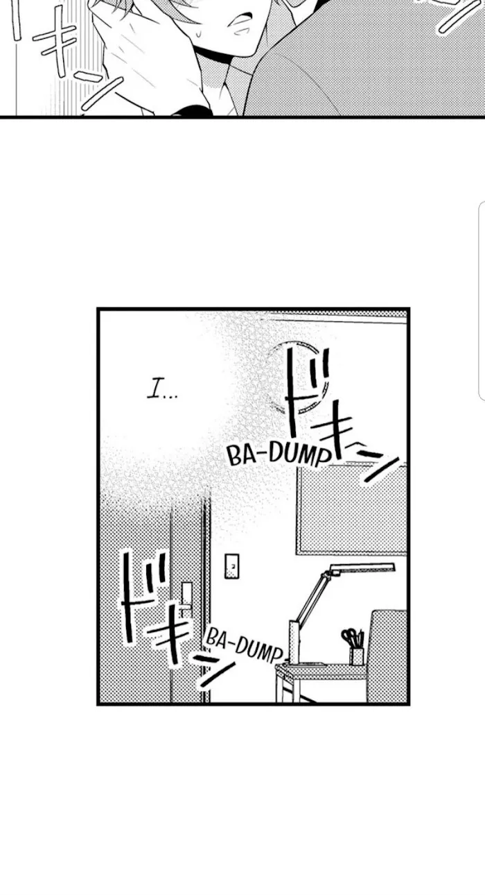 I’m No Match For Him - Chapter 12 Page 34