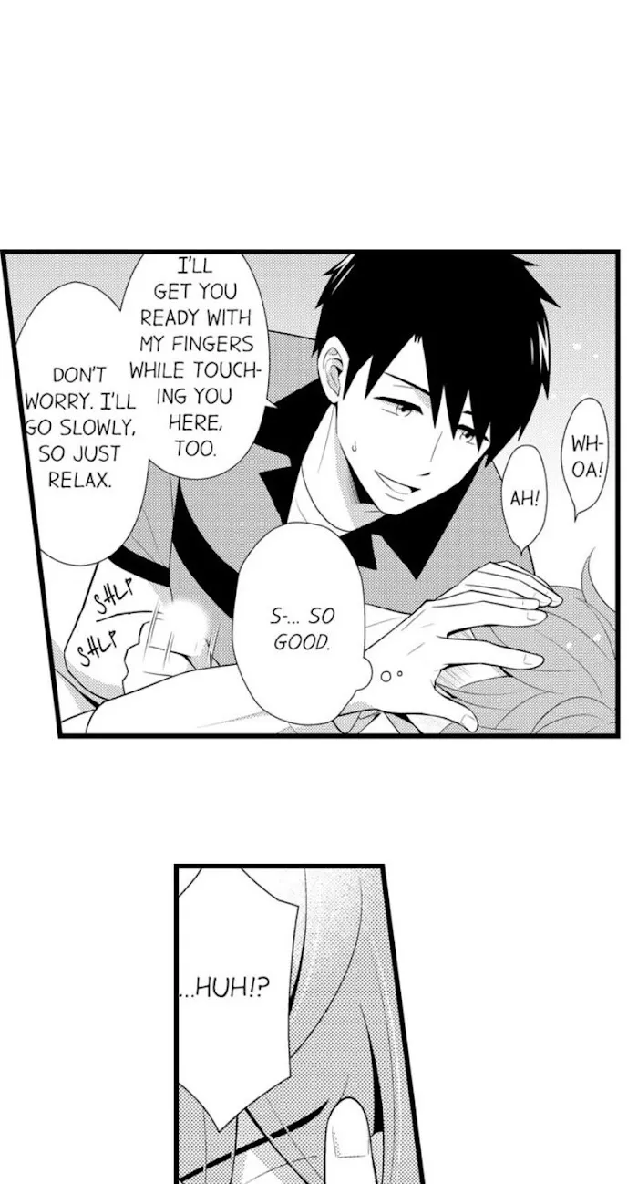 I’m No Match For Him - Chapter 13 Page 14