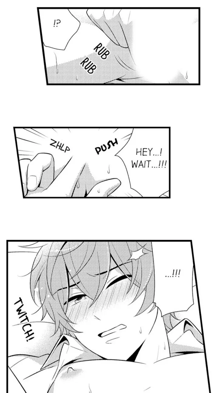 I’m No Match For Him - Chapter 13 Page 16