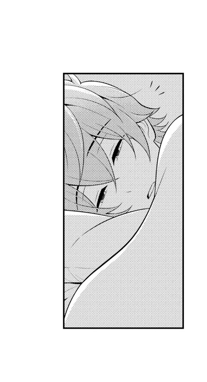 I’m No Match For Him - Chapter 14 Page 11
