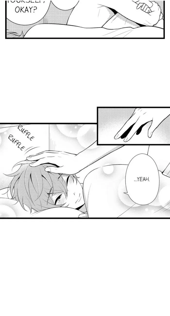 I’m No Match For Him - Chapter 14 Page 19