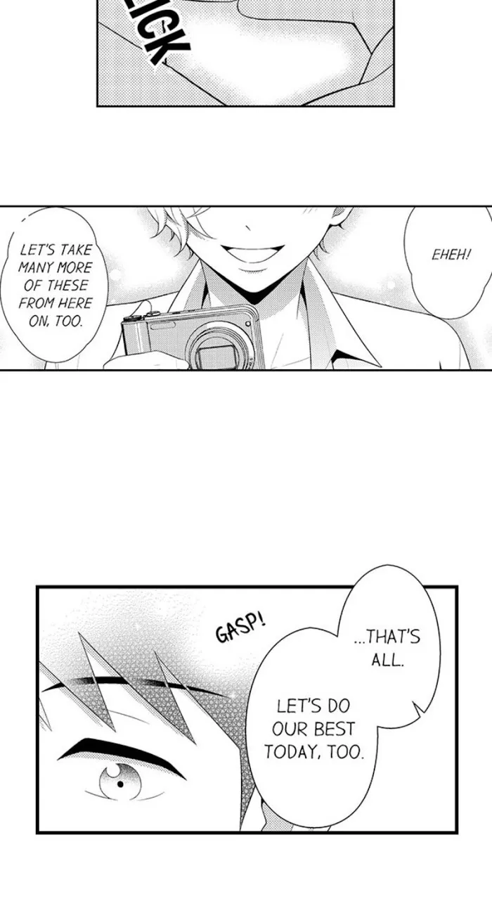 I’m No Match For Him - Chapter 14 Page 33