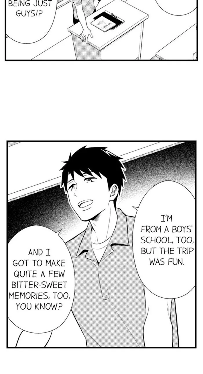 I’m No Match For Him - Chapter 15 Page 7
