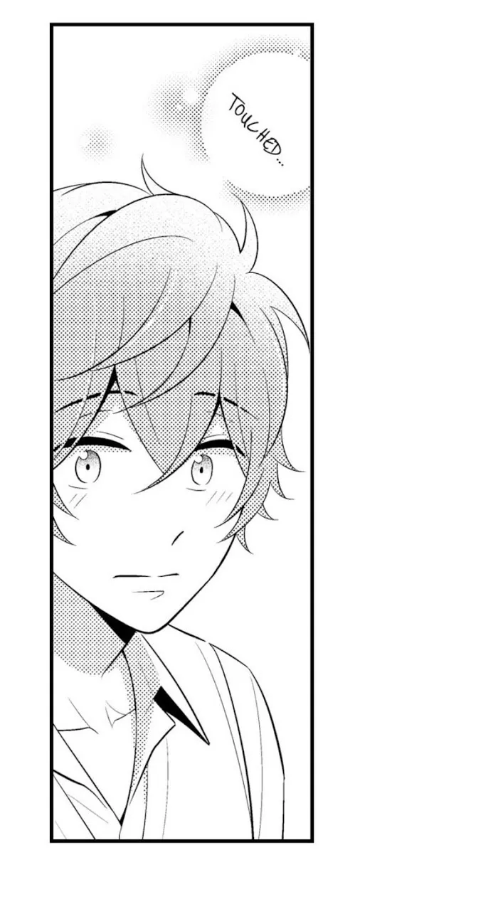 I’m No Match For Him - Chapter 15 Page 15