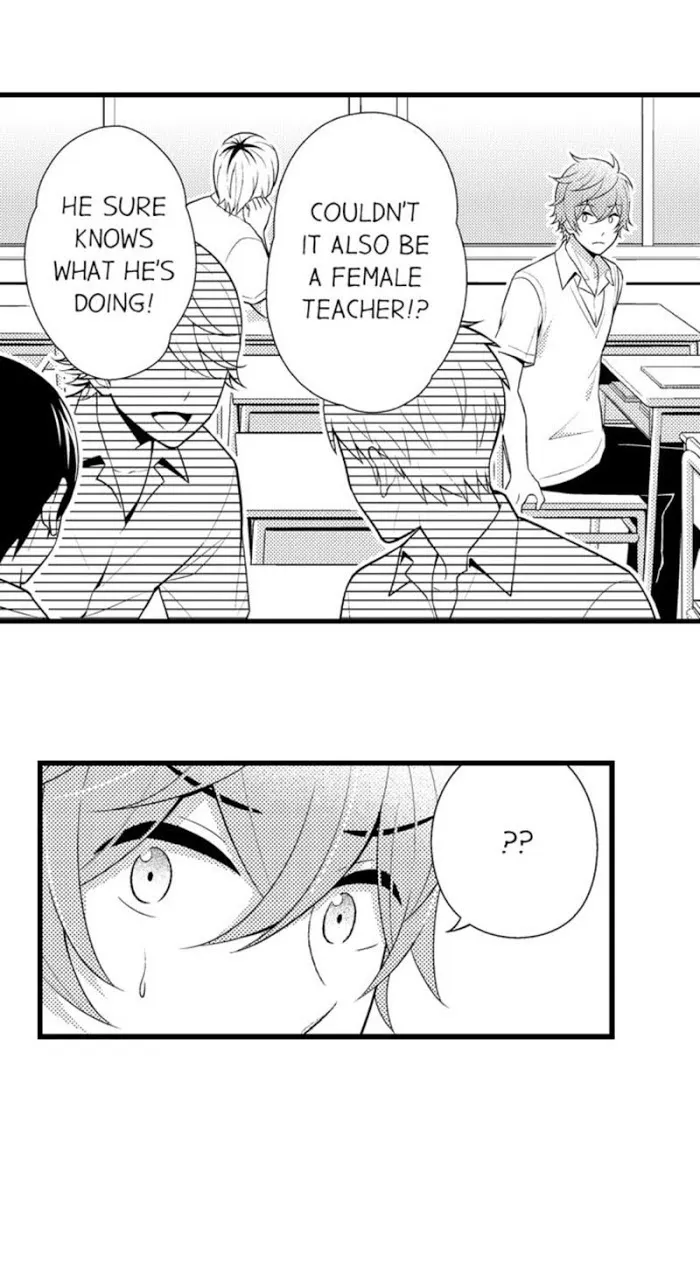 I’m No Match For Him - Chapter 15 Page 23
