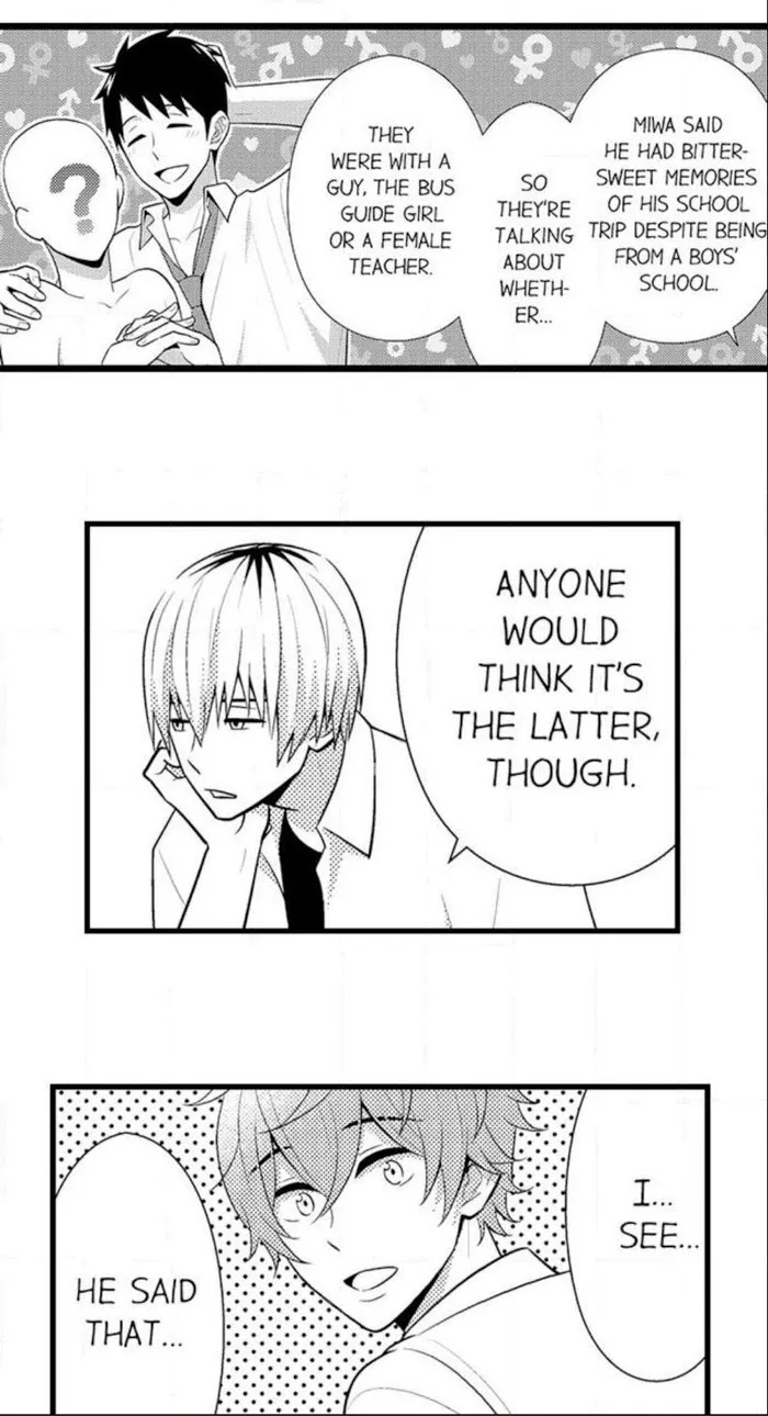 I’m No Match For Him - Chapter 15 Page 27