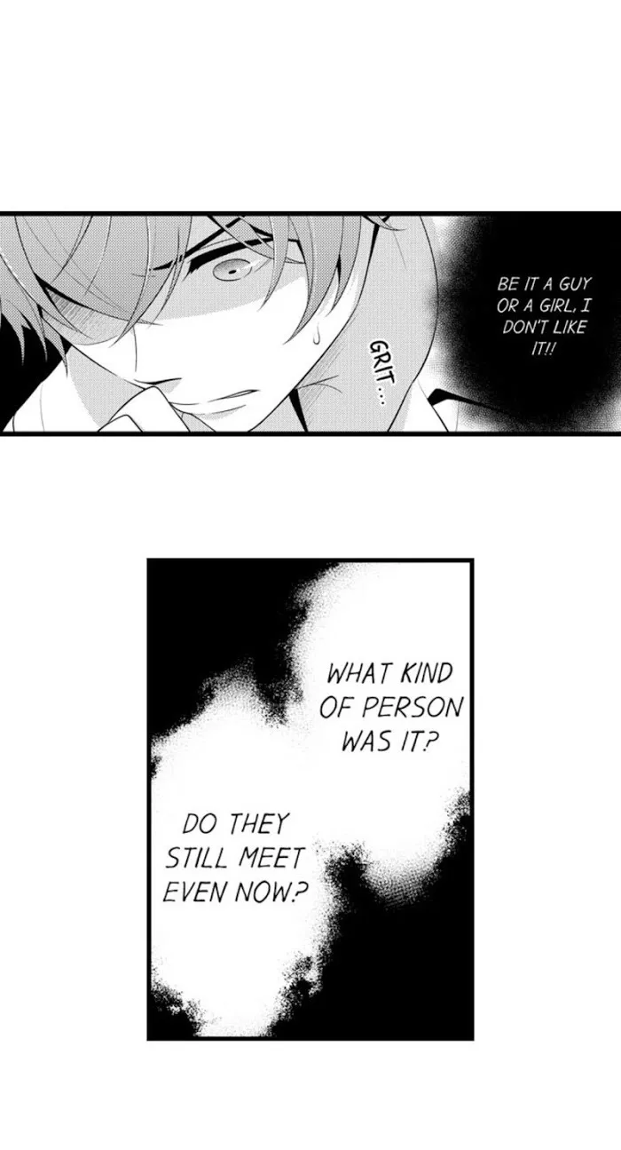 I’m No Match For Him - Chapter 15 Page 31