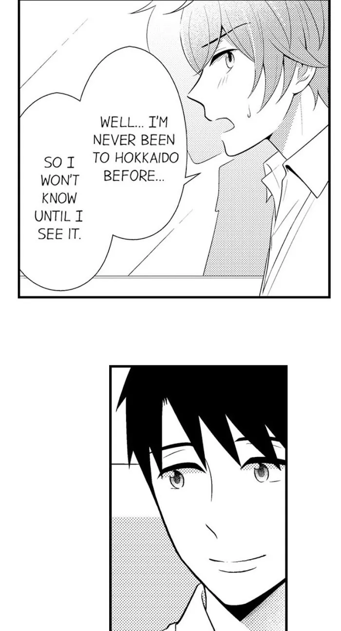I’m No Match For Him - Chapter 16 Page 7