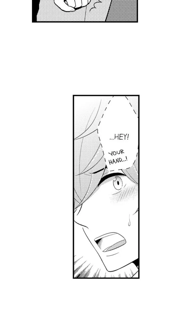 I’m No Match For Him - Chapter 16 Page 9