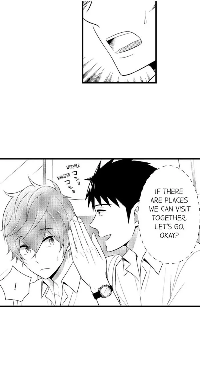 I’m No Match For Him - Chapter 16 Page 10