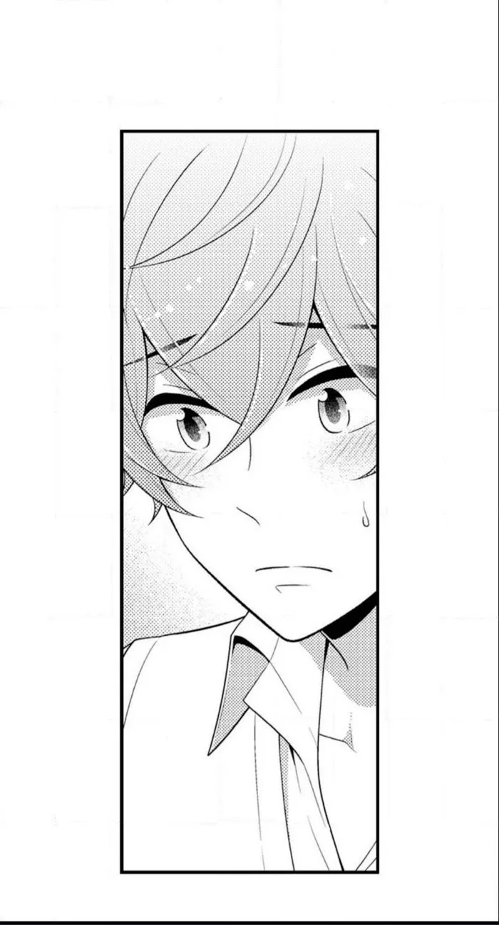 I’m No Match For Him - Chapter 16 Page 11