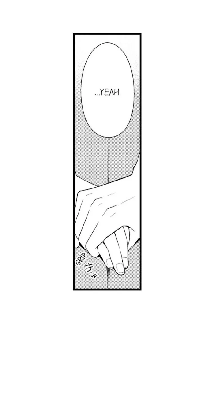 I’m No Match For Him - Chapter 16 Page 12